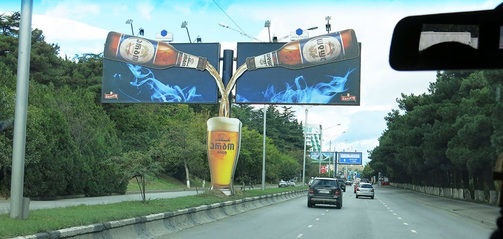 Необычная уличная реклама - фото 11